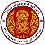 วิทยาลัยเทคนิคพังงา